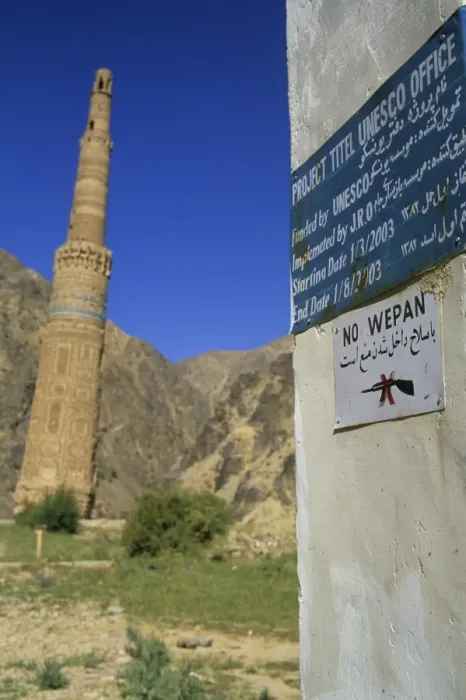 Framed Print : The 65 metre tall Minaret of Jam, built by Sultan Ghiyat Ud-Din Muhammad ben San Framed Print : The 65 metre tall Minaret of Jam, built by Sultan Ghiyat Ud-Din Muhammad ben San