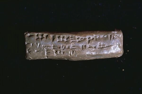 Abecedary of Ugarit, cuneiform oldest known ABC, dating from the 14th century BC