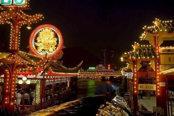 Aberdeen floating restaurant harbour at dusk, Hong Kong, China, Asia