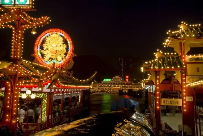 Framed Print : Aberdeen floating restaurant harbour at dusk, Hong Kong, China, Asia Framed Print : Aberdeen floating restaurant harbour at dusk, Hong Kong, China, Asia