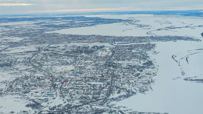 Framed Print : Aerial of Syktyvkar, Komi Republic, Russia Framed Print : Aerial of Syktyvkar, Komi Republic, Russia