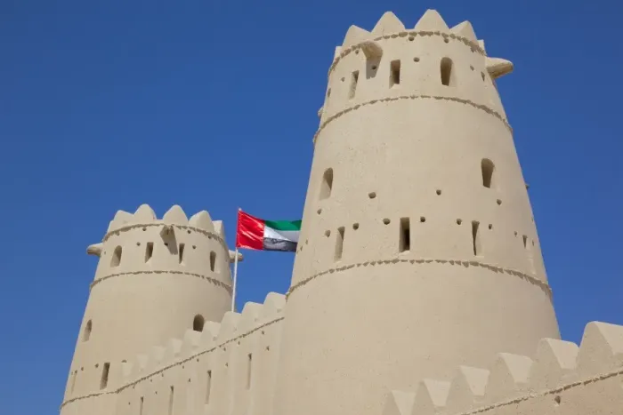 Framed Print : Al Jahili Fort, Al Jahili Park, Al Ain, Abu Dhabi, United Arab Emirates, Middle East Framed Print : Al Jahili Fort, Al Jahili Park, Al Ain, Abu Dhabi, United Arab Emirates, Middle East