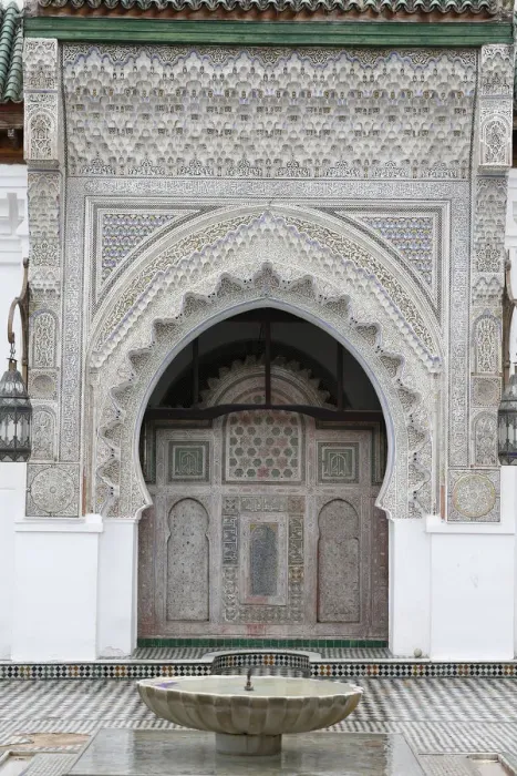 Framed Print : Al Quaraouiyine Mosque, Old Medina (Fes el-Bali), UNESCO World Heritage Site, Fez Framed Print : Al Quaraouiyine Mosque, Old Medina (Fes el-Bali), UNESCO World Heritage Site, Fez