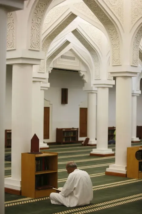 Framed Print : Al Qubib Mosque, Doha, Qatar, Middle East Framed Print : Al Qubib Mosque, Doha, Qatar, Middle East