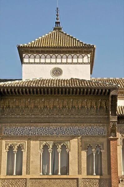 Detail of the Alcazar entrance, Seville, Andalucia, Spain, Europe