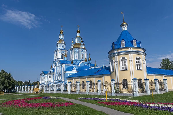 All Saints Church, Ulyanovsk, Russia, Europe