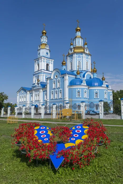 Framed Print : All Saints Church, Ulyanovsk, Russia, Europe Framed Print : All Saints Church, Ulyanovsk, Russia, Europe