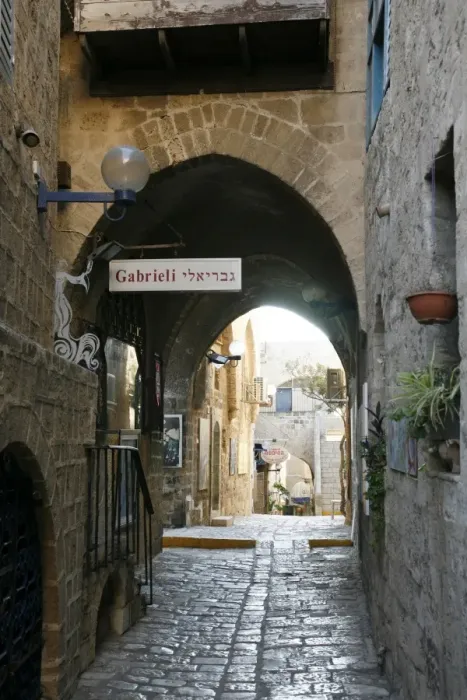 Framed Print : Alleys in the Old Jaffa, Tel Aviv, Israel, Middle East Framed Print : Alleys in the Old Jaffa, Tel Aviv, Israel, Middle East
