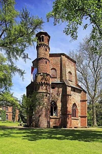 Alter Turm (Old Tower), Mettlach, Saarland, Germany, Europe