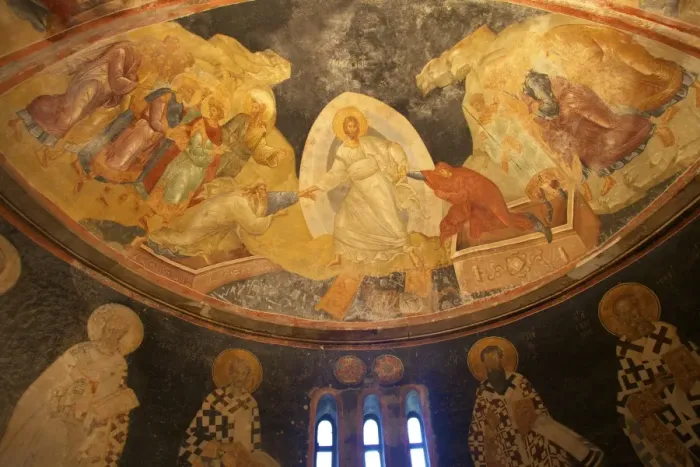 Framed Print : Anastis fresco, interior of Church of St. Saviour in Chora (Kariye Camii), UNESCO World Heritage Site, Istanbul, Turkey, Turkey, Europe Framed Print : Anastis fresco, interior of Church of St. Saviour in Chora (Kariye Camii), UNESCO World Heritage Site, Istanbul, Turkey, Turkey, Europe
