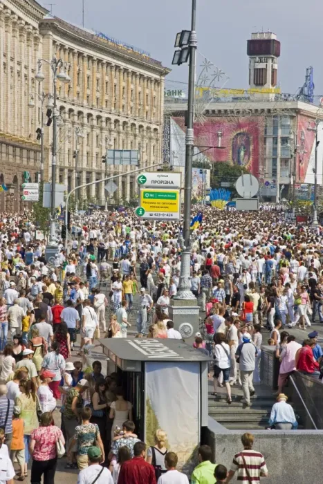 Framed Print : Annual Independence Day, people walking along the main Khreshchatyk Street Framed Print : Annual Independence Day, people walking along the main Khreshchatyk Street