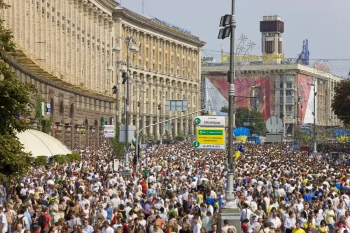 Framed Print : Annual Independence Day, people walking along the main Khreshchatyk Street Framed Print : Annual Independence Day, people walking along the main Khreshchatyk Street