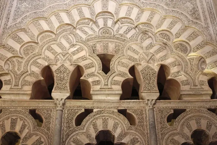Framed Print : Arch carvings at the Cordoba Mezquita (Great Mosque), UNESCO World Heritage Site, Cordoba Framed Print : Arch carvings at the Cordoba Mezquita (Great Mosque), UNESCO World Heritage Site, Cordoba