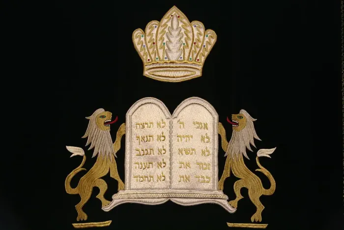 Framed Print : Arch curtain in the Geneva Great synagogue, Geneva, Switzerland, Europe Framed Print : Arch curtain in the Geneva Great synagogue, Geneva, Switzerland, Europe