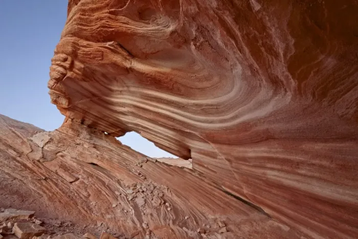 Framed Print : Arch in layered sandstone, Valley Of Fire State Park, Nevada, United States of America, North America Framed Print : Arch in layered sandstone, Valley Of Fire State Park, Nevada, United States of America, North America