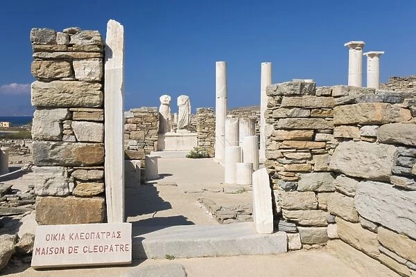 Archaeological remains of the House of Cleopatra, Delos, UNESCO World Heritage Site