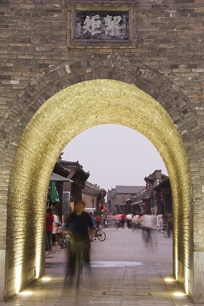 Arched street in the historic center of Pingyao, UNESCO World Heritage Site