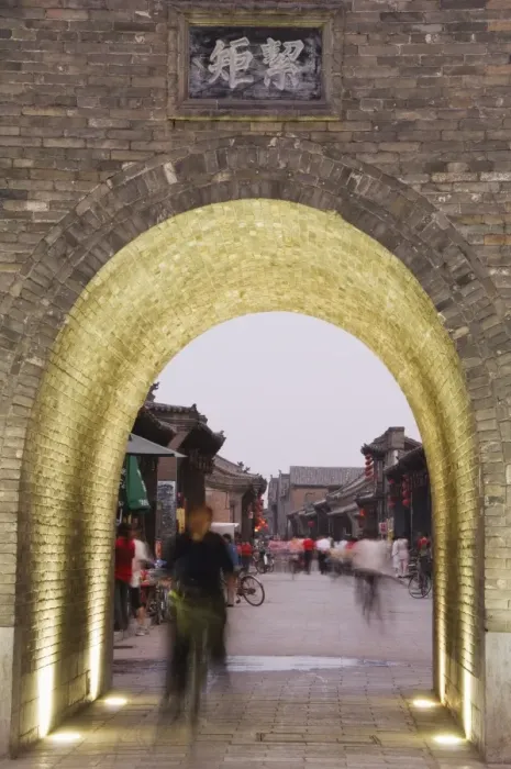 Framed Print : Arched street in the historic center of Pingyao, UNESCO World Heritage Site Framed Print : Arched street in the historic center of Pingyao, UNESCO World Heritage Site