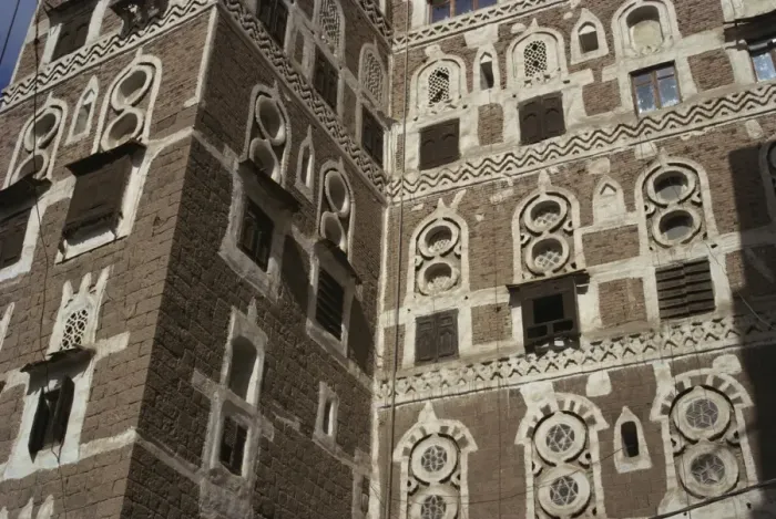 Framed Print : Architectural detail, Old City, Sana a, UNESCO World Heritage Site Framed Print : Architectural detail, Old City, Sana a, UNESCO World Heritage Site