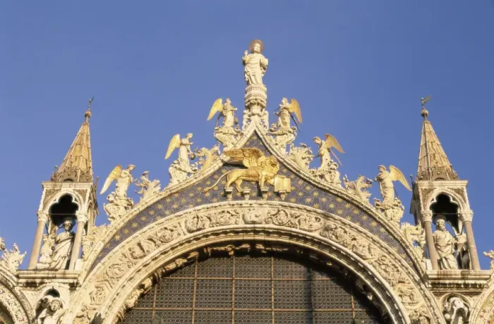 Framed Print : Architectural detail of San Marco basilica (St Framed Print : Architectural detail of San Marco basilica (St
