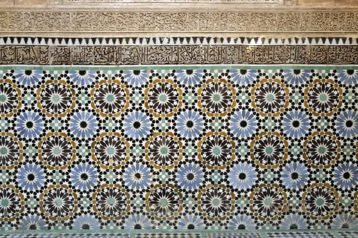 Framed Print : Architectural detail of traditional zelliges and frieze, Marrakesh, Morocco, North Africa, Africa Framed Print : Architectural detail of traditional zelliges and frieze, Marrakesh, Morocco, North Africa, Africa