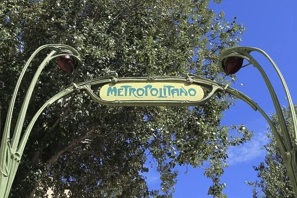 Art Nouveau Metropolitano sign at the Picoas Metro station in central Lisbon