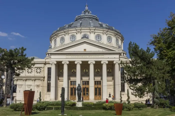 Framed Print : Atheneum Concert Hall, Bucharest, Romania, Europe Framed Print : Atheneum Concert Hall, Bucharest, Romania, Europe