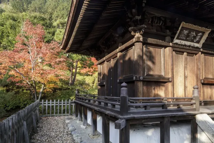 Framed Print : Autumn color in Jojakko-ji Temple in Arashiyama, Kyoto, Japan, Asia Framed Print : Autumn color in Jojakko-ji Temple in Arashiyama, Kyoto, Japan, Asia