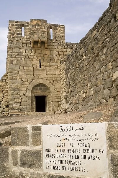 Azraq desert fort