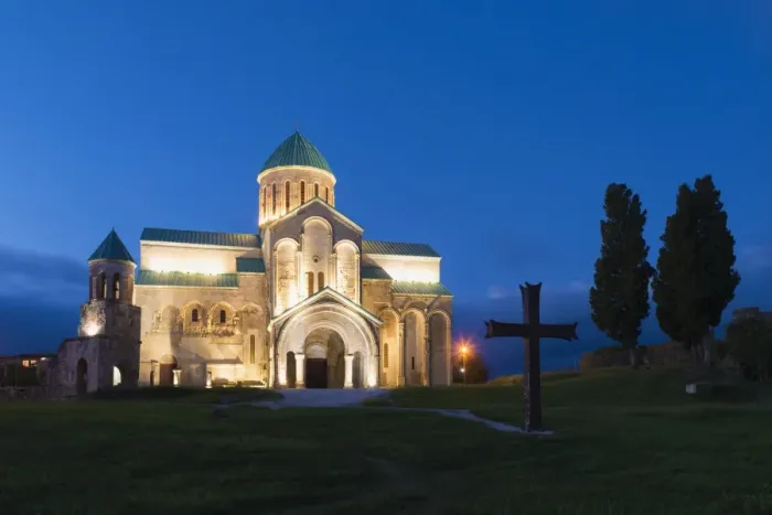 Framed Print : Bagrati Cathedral (Cathedral of the Dormition) (Kutaisi Cathedral) at sunset, Kutaisi Framed Print : Bagrati Cathedral (Cathedral of the Dormition) (Kutaisi Cathedral) at sunset, Kutaisi