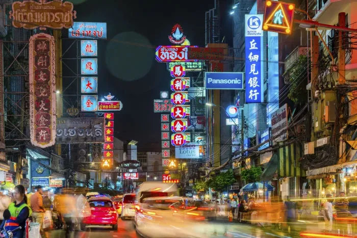 Framed Print : Bangkok at night, Bangkok, Thailand, Southeast Asia, Asia