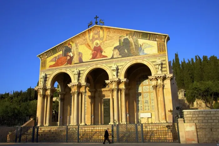 Framed Print : Basilica of The Agony, Garden of Gethsemane, Jerusalem, Israel, Middle East Framed Print : Basilica of The Agony, Garden of Gethsemane, Jerusalem, Israel, Middle East