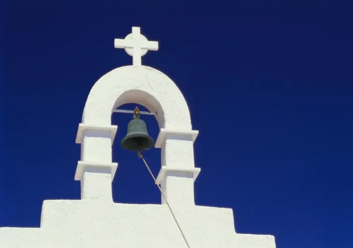 Framed Print : Top of Belltower, Mikonos, Cyclades, Greece Framed Print : Top of Belltower, Mikonos, Cyclades, Greece