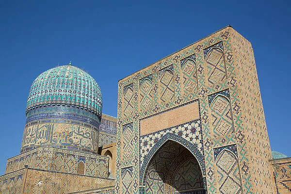 Bibi Khanym Mosque, built 1399-1405, UNESCO World Heritage Site, Samarkand, Uzbekistan, Central Asia, Asia
