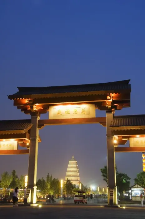 Framed Print : Big Goose Pagoda Park, Tang Dynasty built in 652 by Emperor Gaozong, Xian City Framed Print : Big Goose Pagoda Park, Tang Dynasty built in 652 by Emperor Gaozong, Xian City