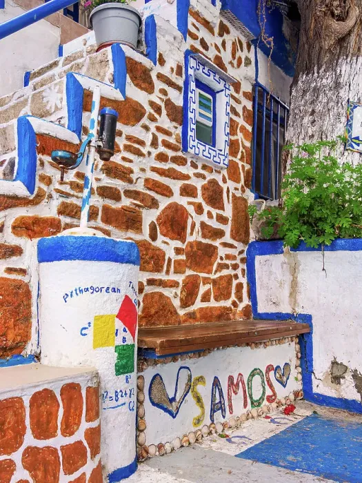 Framed Print : The Blue Street, detailed view, Pythagoreio, Samos Island, North Aegean, Greek Islands, Greece, Europe Framed Print : The Blue Street, detailed view, Pythagoreio, Samos Island, North Aegean, Greek Islands, Greece, Europe