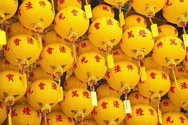 Bright yellow Chinese lanterns at Kek Lok Si Temple, Penang, Malaysia, Southeast Asia, Asia