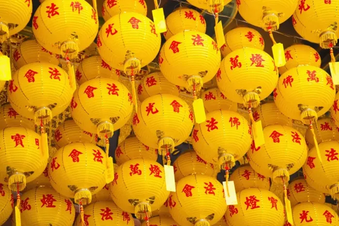 Framed Print : Bright yellow Chinese lanterns at Kek Lok Si Temple, Penang, Malaysia, Southeast Asia, Asia Framed Print : Bright yellow Chinese lanterns at Kek Lok Si Temple, Penang, Malaysia, Southeast Asia, Asia