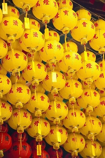 Brightly coloured Chinese lanterns at Kek Lok Si Temple, Penang, Malaysia, Southeast Asia, Asia
