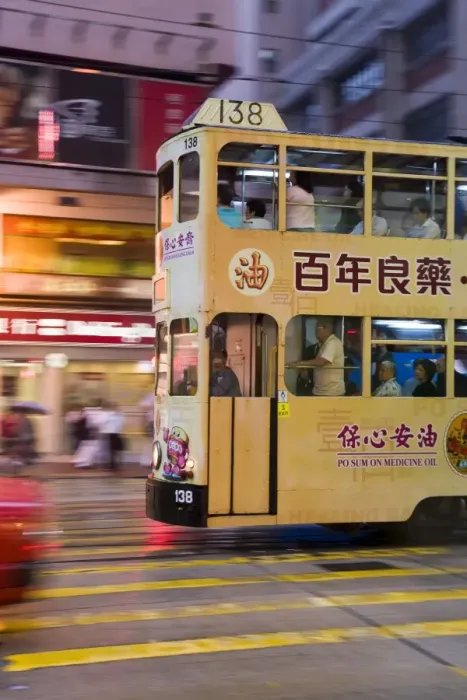 Framed Print : Brightly coloured trams running between Central and Wan Chai, Wan Chai Framed Print : Brightly coloured trams running between Central and Wan Chai, Wan Chai
