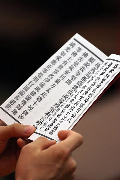 Buddhist sacred texts, Buddhist ceremony in Fo Guang Shan Temple, Geneva, Switzerland