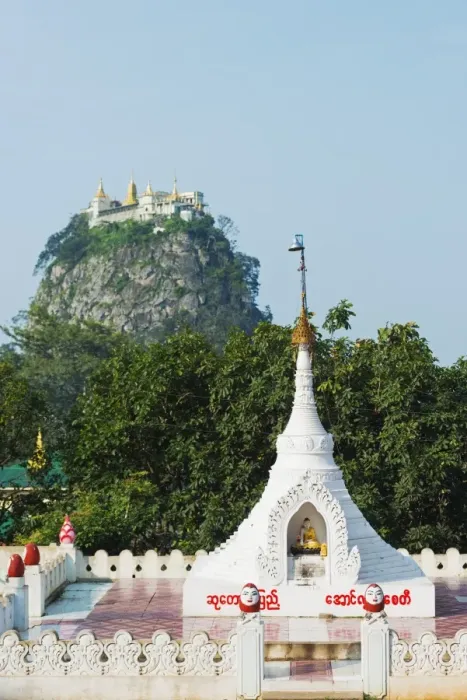 Framed Print : Buddhist temple on Popa Taung Kalat, Mount Popa, Myanmar (Burma), Asia Framed Print : Buddhist temple on Popa Taung Kalat, Mount Popa, Myanmar (Burma), Asia