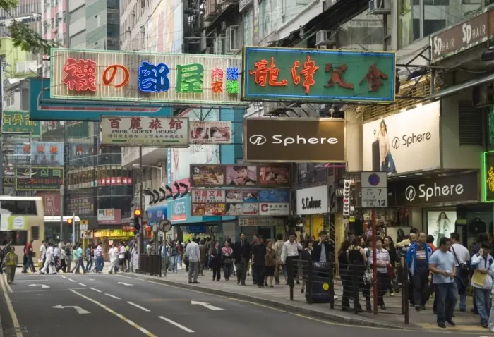 Framed Print : Busy shopping street, Haiphong Road, Tsim Sha Tsui, Kowloon, Hong Kong, China, Asia Framed Print : Busy shopping street, Haiphong Road, Tsim Sha Tsui, Kowloon, Hong Kong, China, Asia
