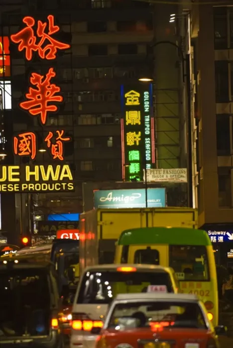 Framed Print : Busy street in Kowloon at night, Hong Kong, China, Asia Framed Print : Busy street in Kowloon at night, Hong Kong, China, Asia