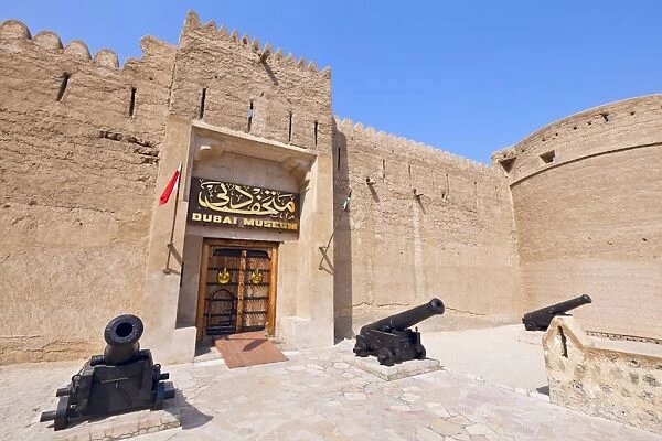 Cannons outside Dubai Museum, Al Fahidi Fort, Bur Dubai, United Arab Emirates