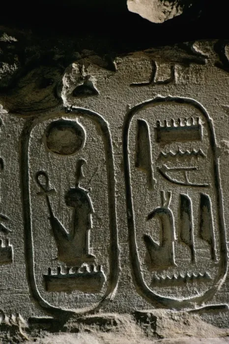 Framed Print : Cartouche of the pharaoh Seti I, Egypt, North Africa, Africa Framed Print : Cartouche of the pharaoh Seti I, Egypt, North Africa, Africa