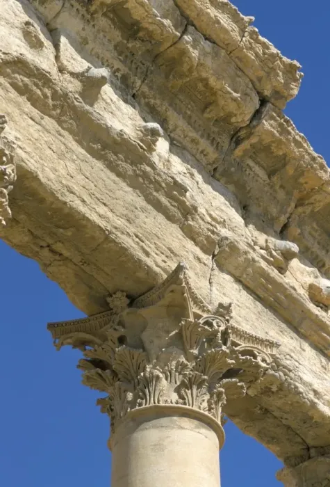 Framed Print : Carved capital and lintels of limestone Framed Print : Carved capital and lintels of limestone