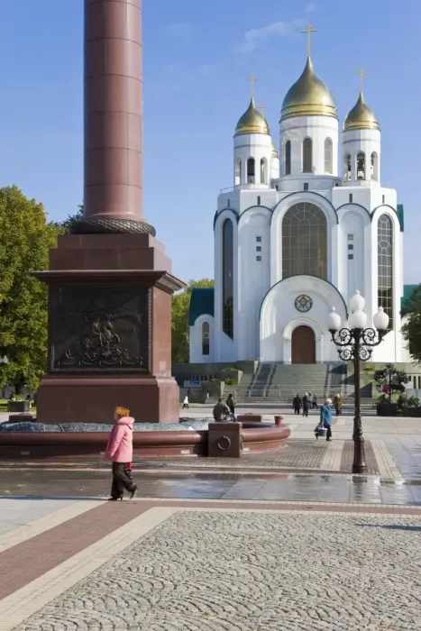 Framed Print : Cathedral of Christ the Saviour, Ploshchad Pobedy (Pobedy Square), Kaliningrad