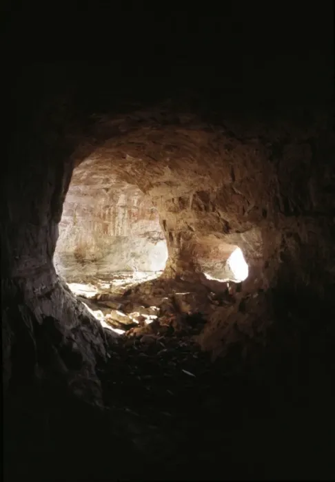 Framed Print : Cave, Mount Autana (Cerro Autana), Amazonas territory, Tepuis, Venezuela, South America Framed Print : Cave, Mount Autana (Cerro Autana), Amazonas territory, Tepuis, Venezuela, South America