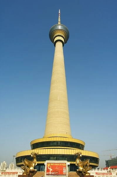 The CCTV Tower, China Central Television is the countrys national public broadcaster